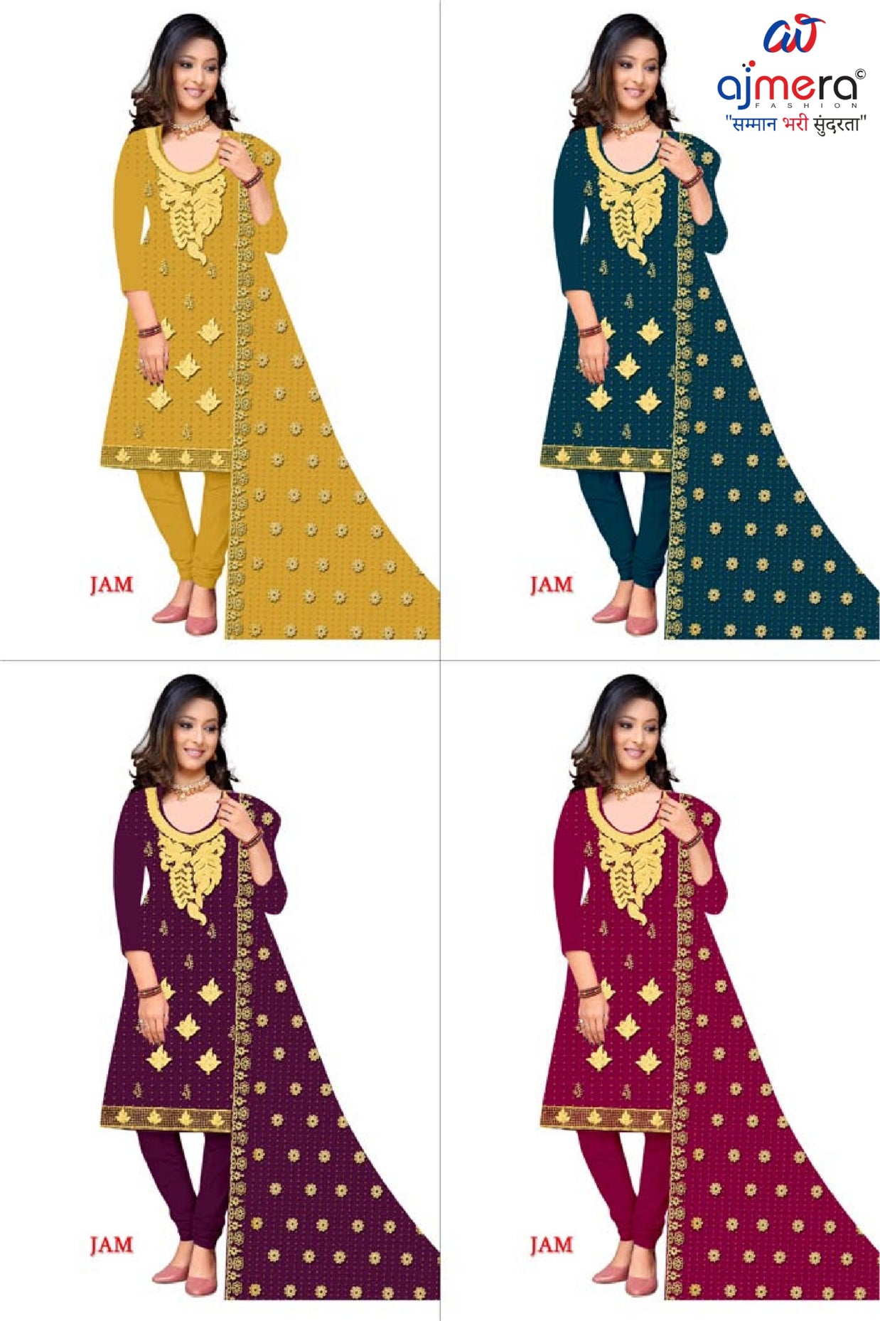 Bulk Designer Unstitched Suit Collection | RPY-CHARGER-3