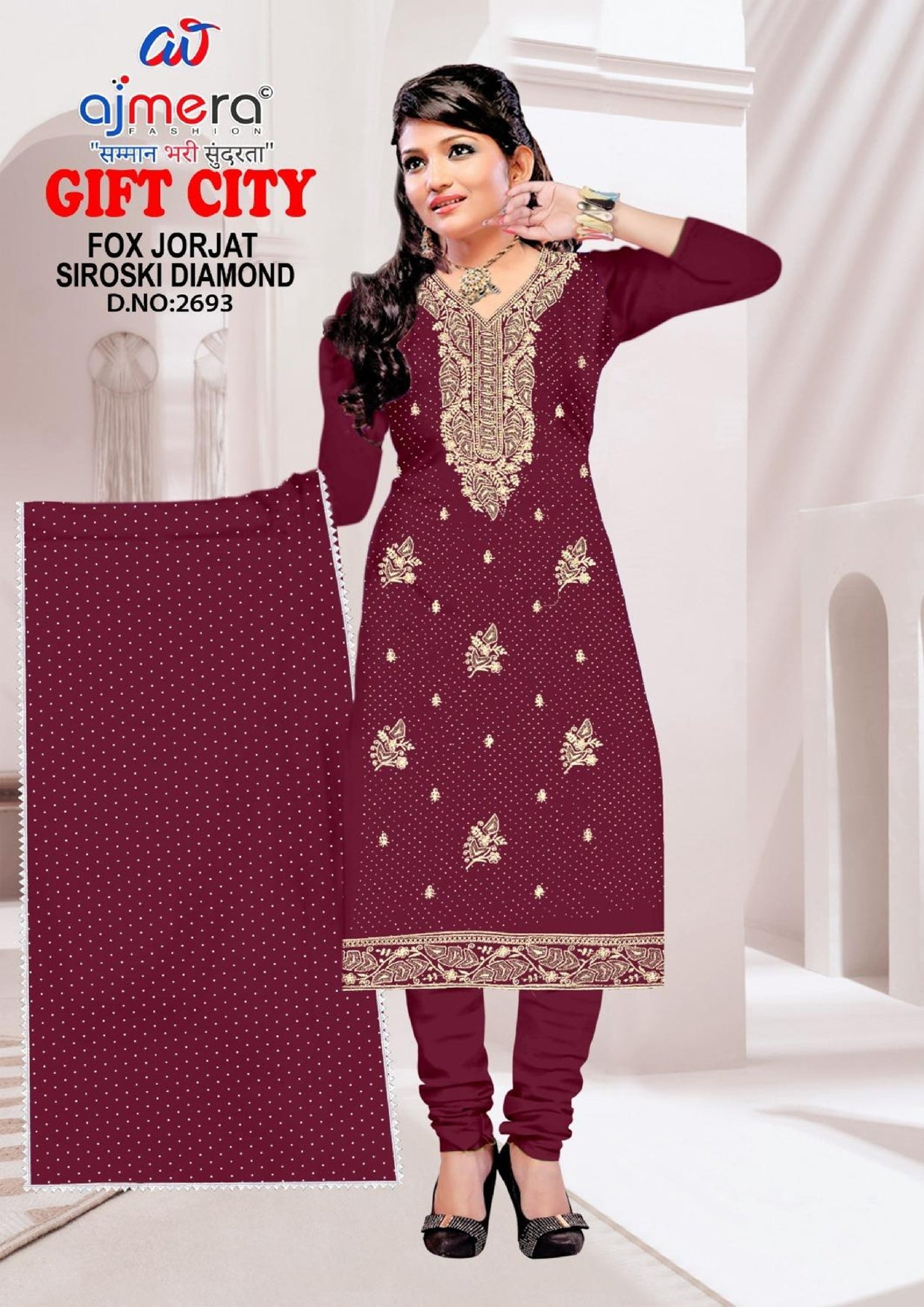 Premium Designer Unstitched Suit Set | KVF-GIFT CITY
