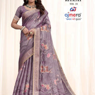 Premium Printed Saree with Matching Blouse Piece for Ethnic Elegance | RMF-RIYASAT VOL-23
