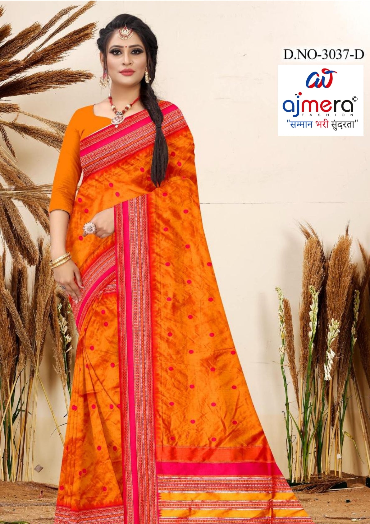 Fashionable Jacquard Silk Saree with Blouse Piece for Special Events | DOF-BEAGAUM BEAUTY-2