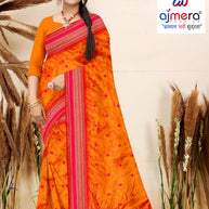 Fashionable Jacquard Silk Saree with Blouse Piece for Special Events | DOF-BEAGAUM BEAUTY-2