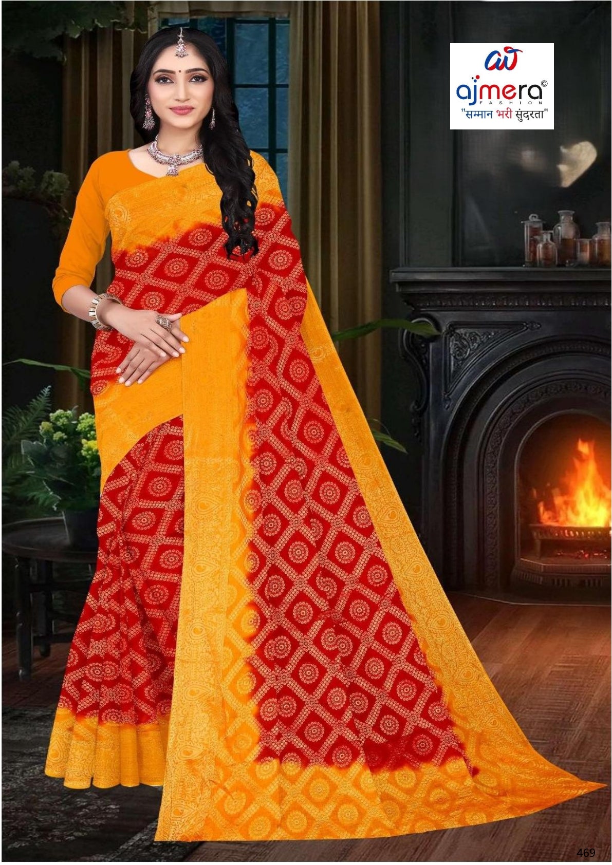 Soft Cotton Saree with Blouse Piece for Premium Ethnic and Traditional Wear | TLS-POORNIMA BP