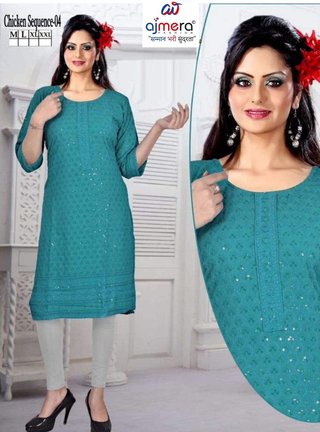 Designer Chicken Sequence Work Kurti for Women | SHP-CHICKEN SEQUENCE WORK