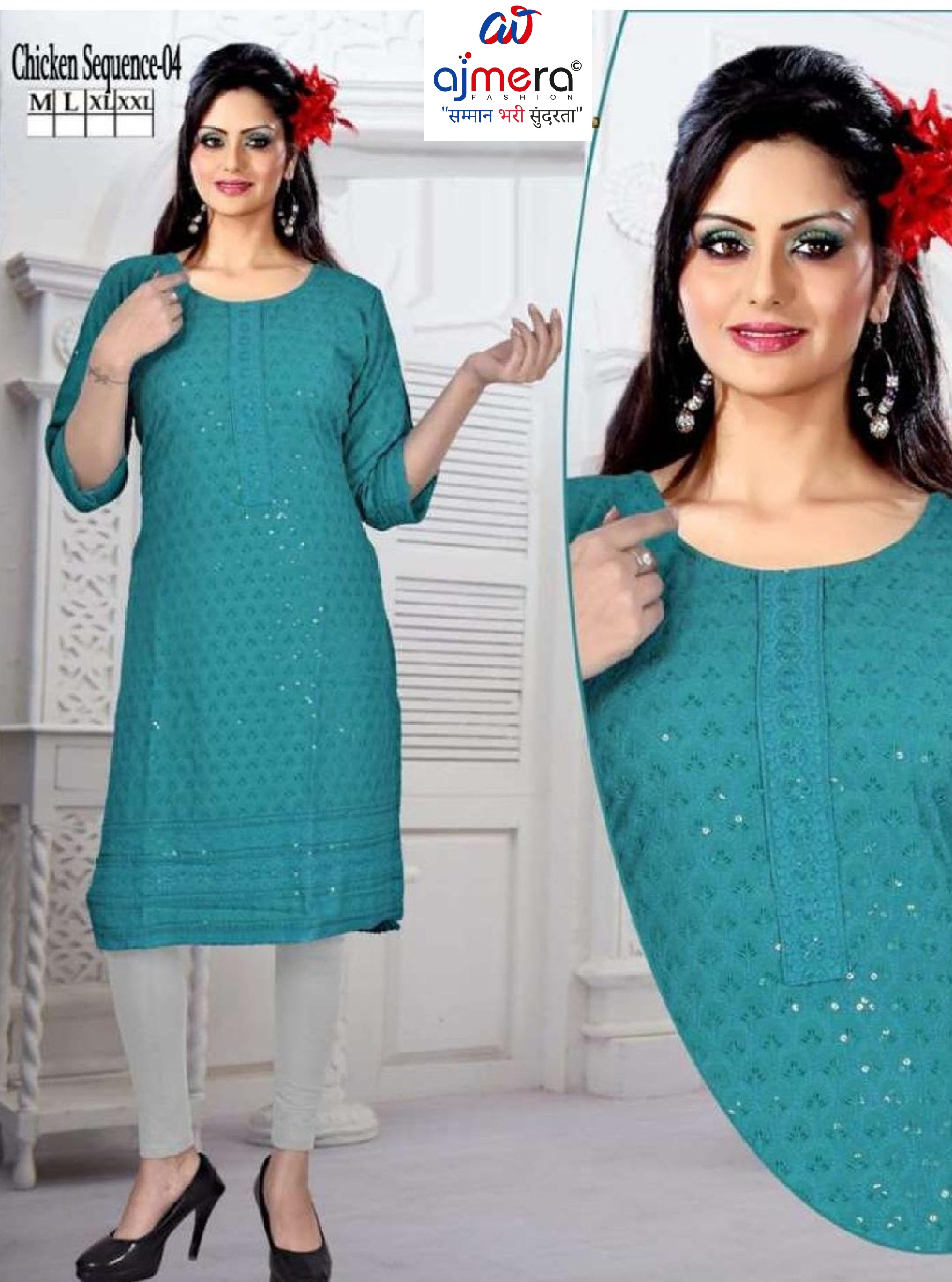 Designer Chicken Sequence Work Kurti for Women | SHP-CHICKEN SEQUENCE WORK