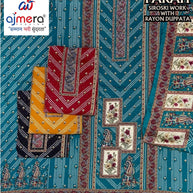 Premium Rayon Unstitched Suit Set | DAF-FARAH