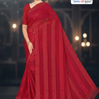 Fandy Dyed Matching Saree with Blouse Piece for Premium Ethnic and Traditional Wear | TIK-SHYAM BASURI