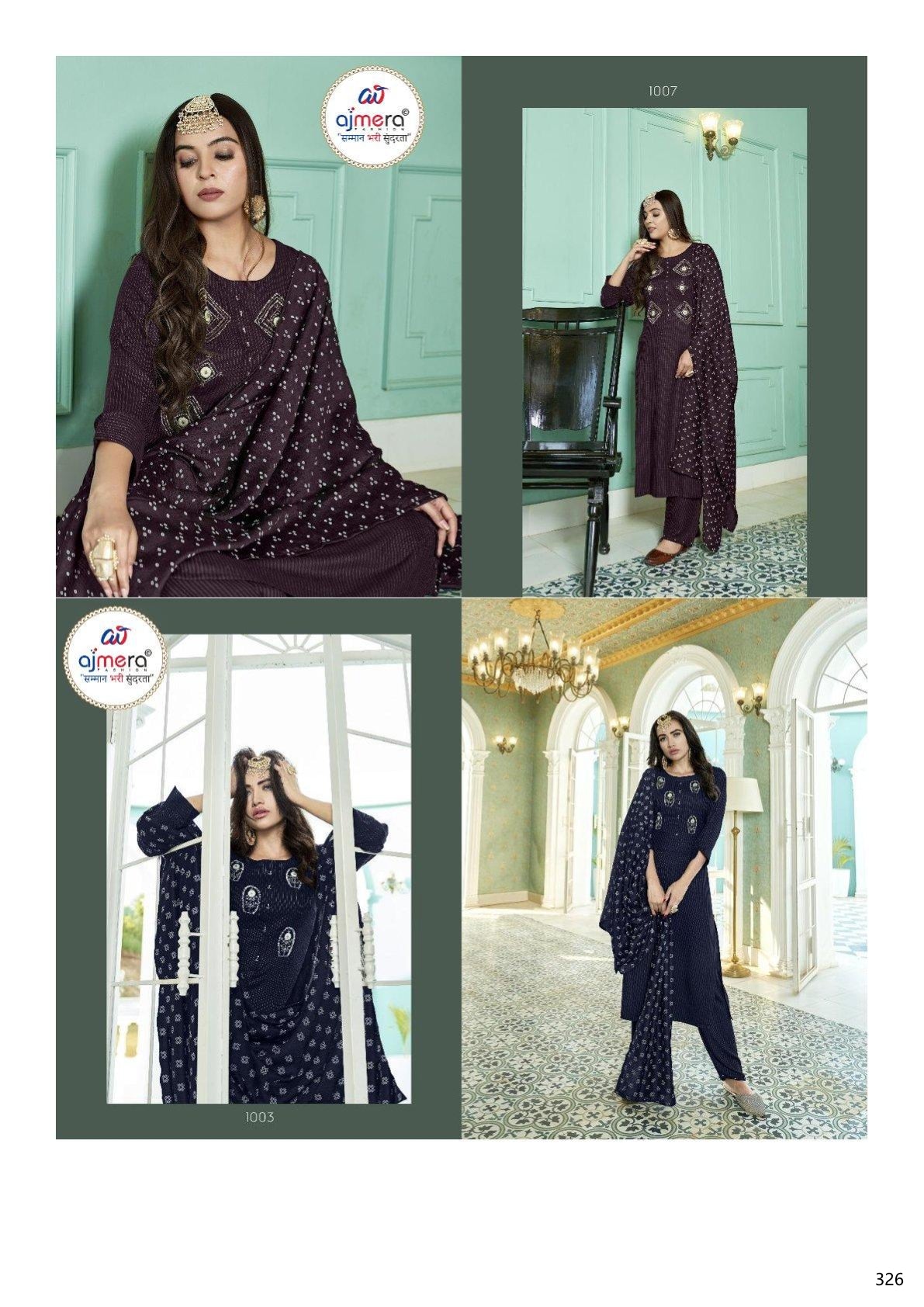 Designer Pakistani Party Wear Suit for Women | SWE-PORSHE
