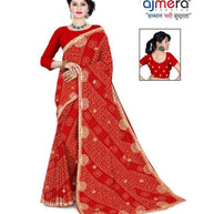 Trendy Printed Saree with Blouse Piece for Women’s Ethnic Wardrobe  | TD-KARVA CHAUTH