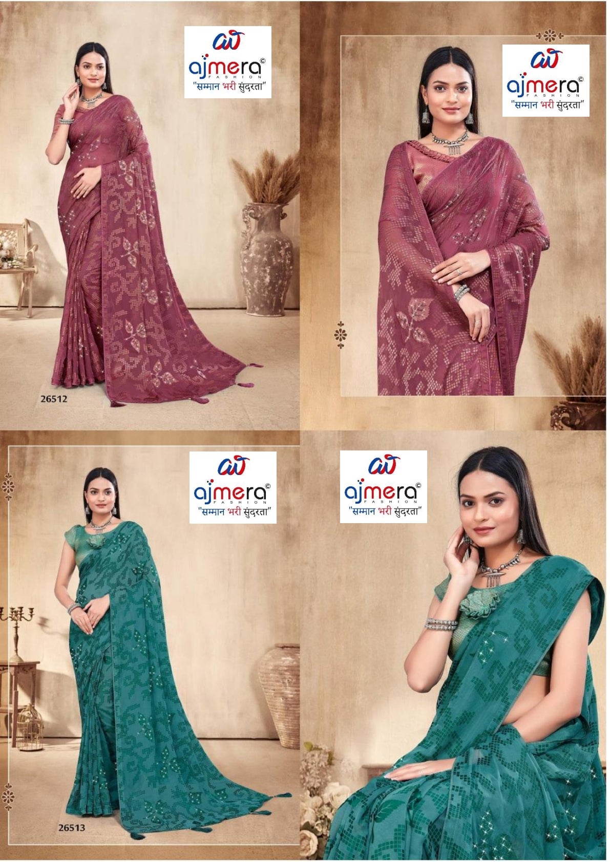 Chic Printed Saree with Blouse Piece for Sophisticated Ethnic Style  | RDD-SOFIA VOL-02