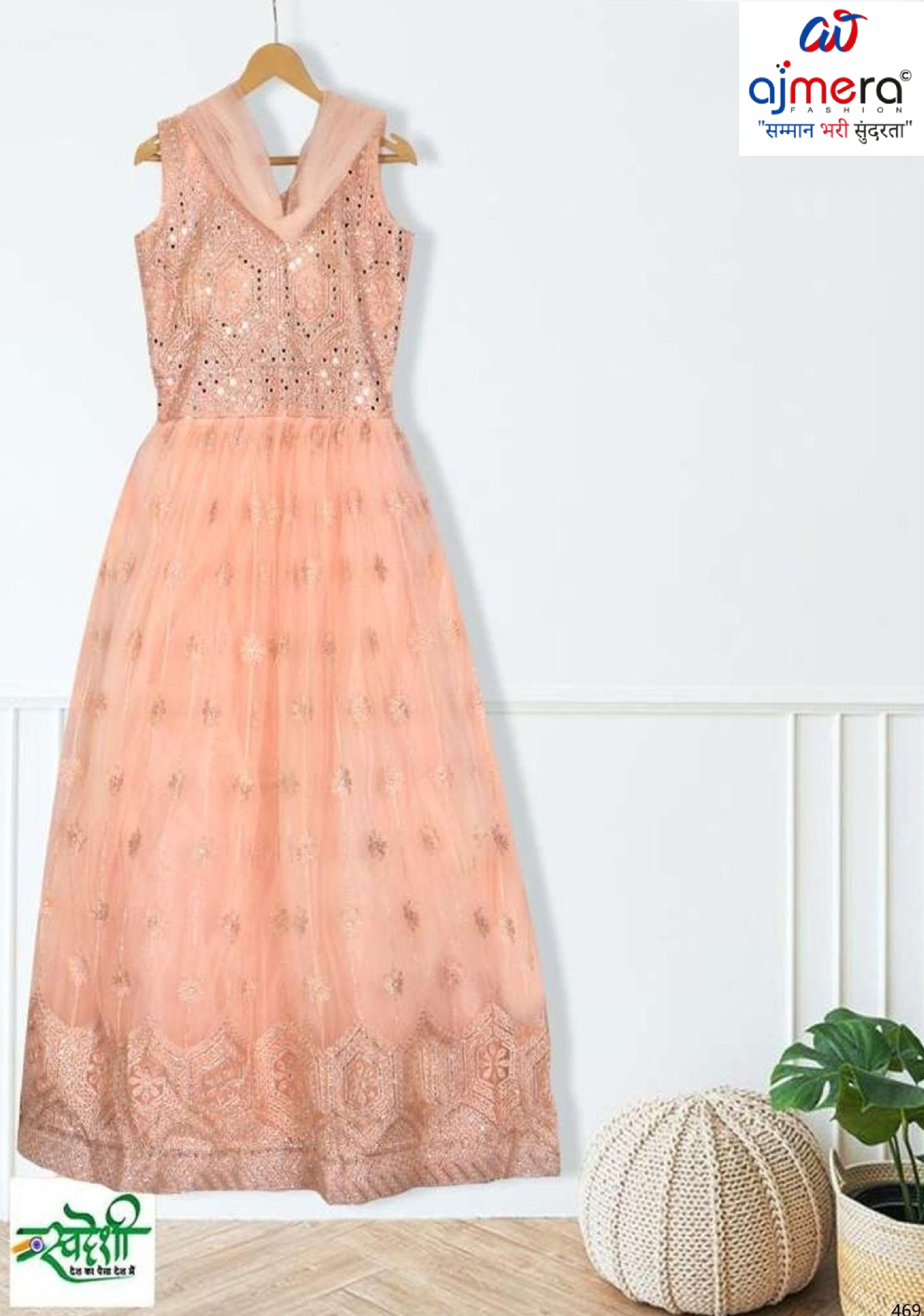 Elegant Designer Party Wear Gown for Women | SET-21692