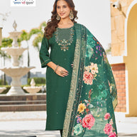 Designer Kurti Set for Women | FP-KBD 1117
