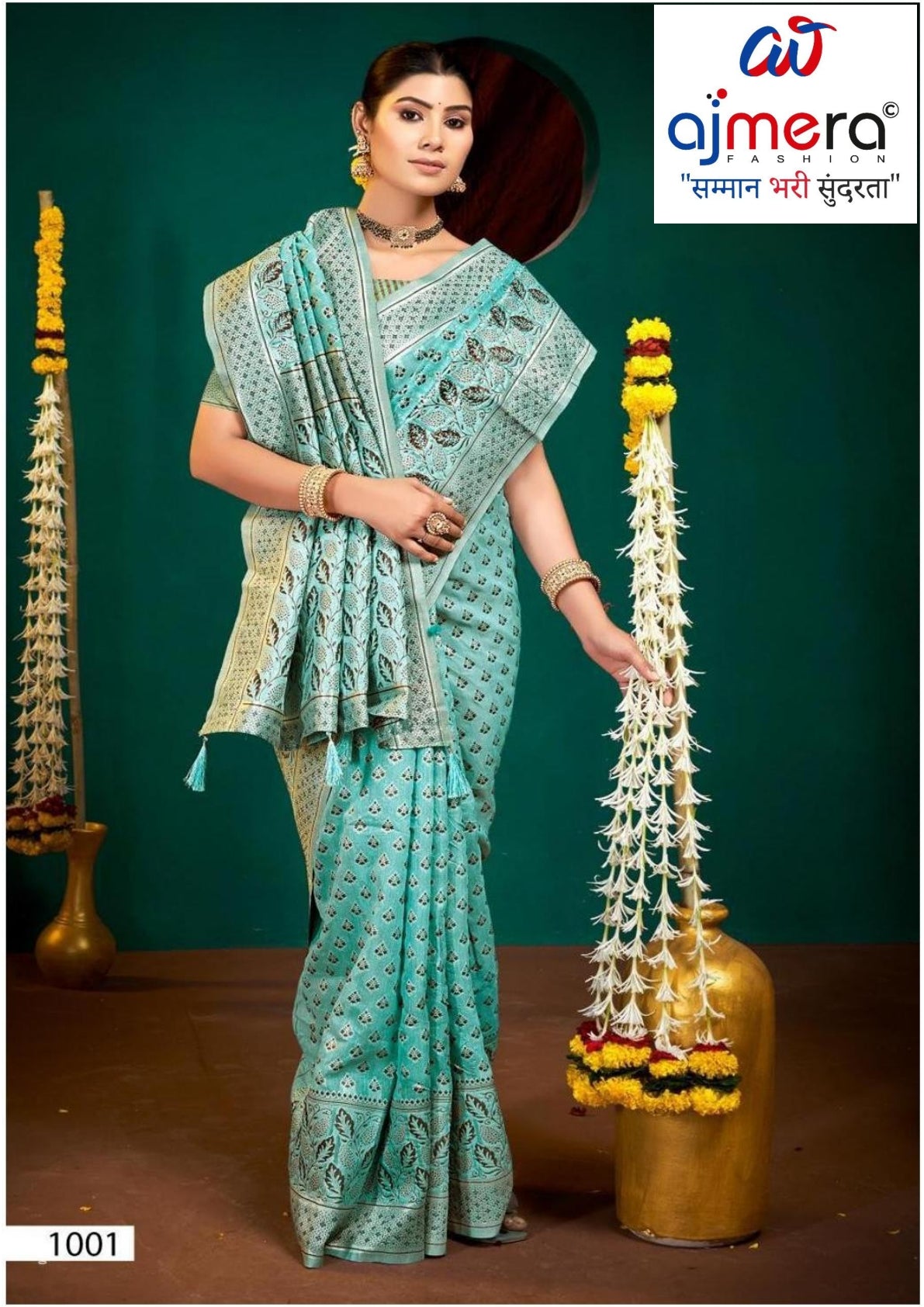 Classic Jacquard Silk Saree with Blouse Piece for Elegant Traditional Look | DS-JYOTI