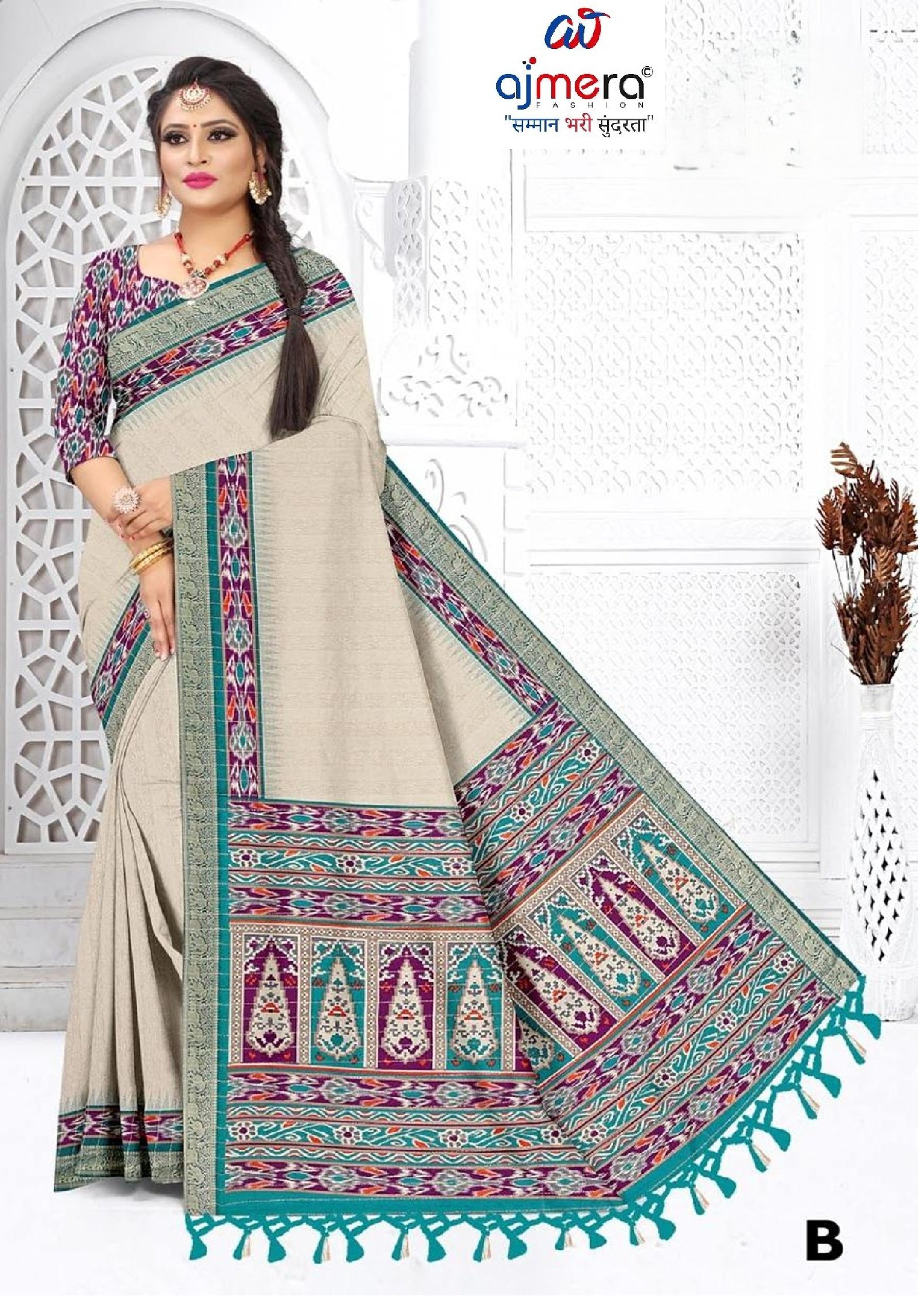 Exclusive Printed Saree with Blouse Piece for Elegant Ethnic Look  | PUS-JALPARI-6