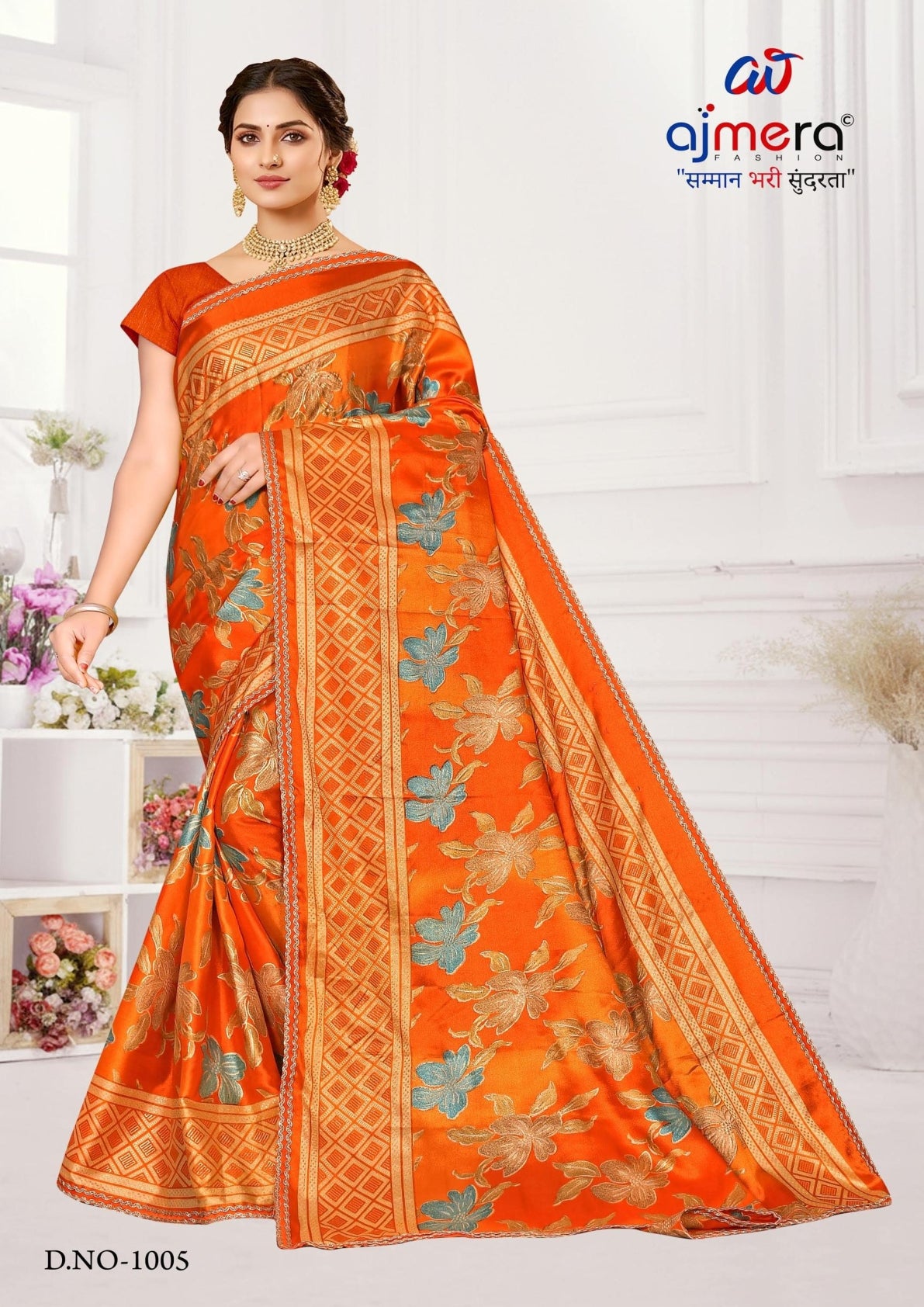Contemporary Printed Saree with Blouse Piece for Premium Wear | SNR-GAURI RANI