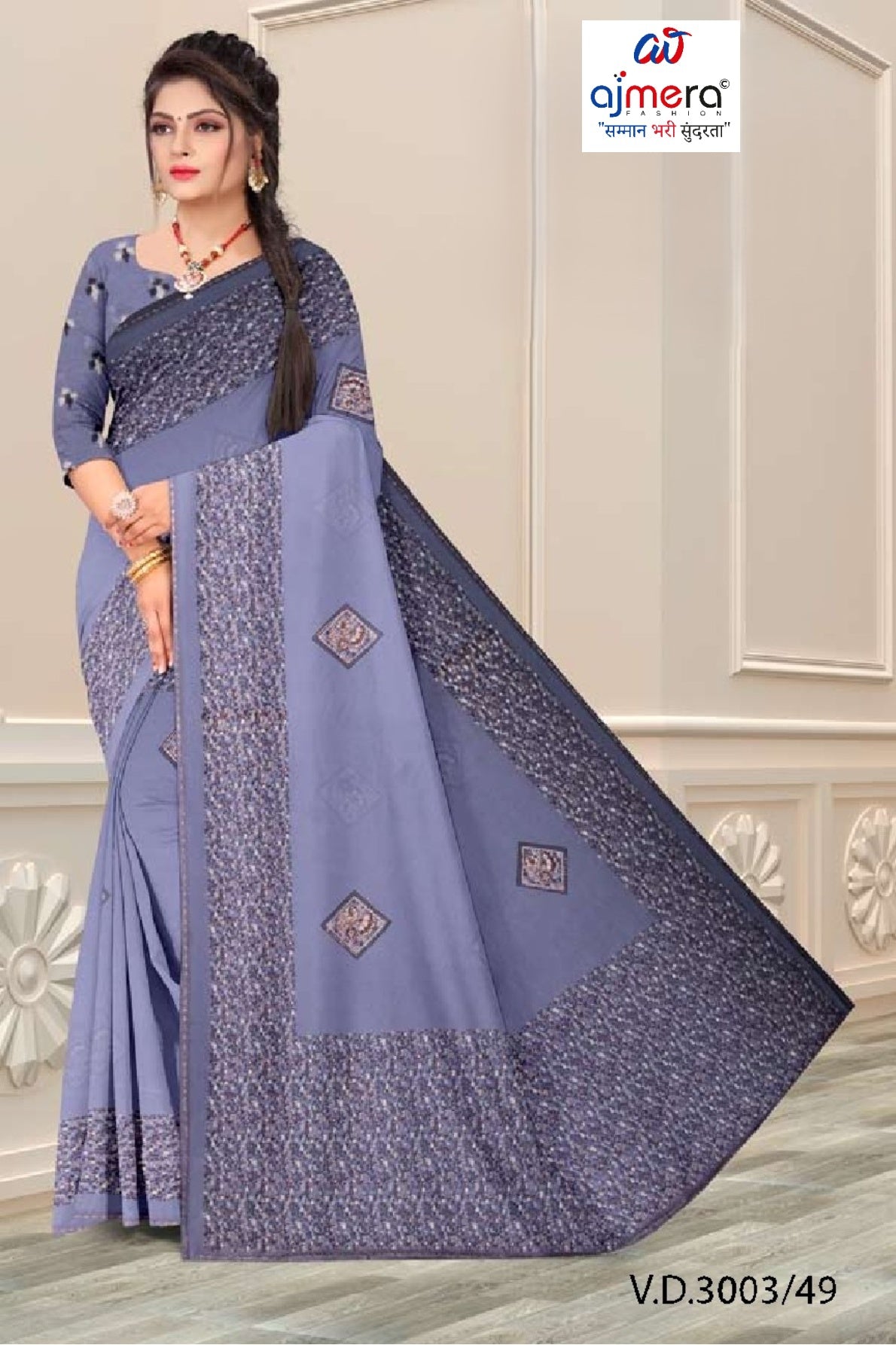 Weightless Print Loose Saree with Blouse for Premium Ethnic and Traditional Wear | SSR-OVIYA