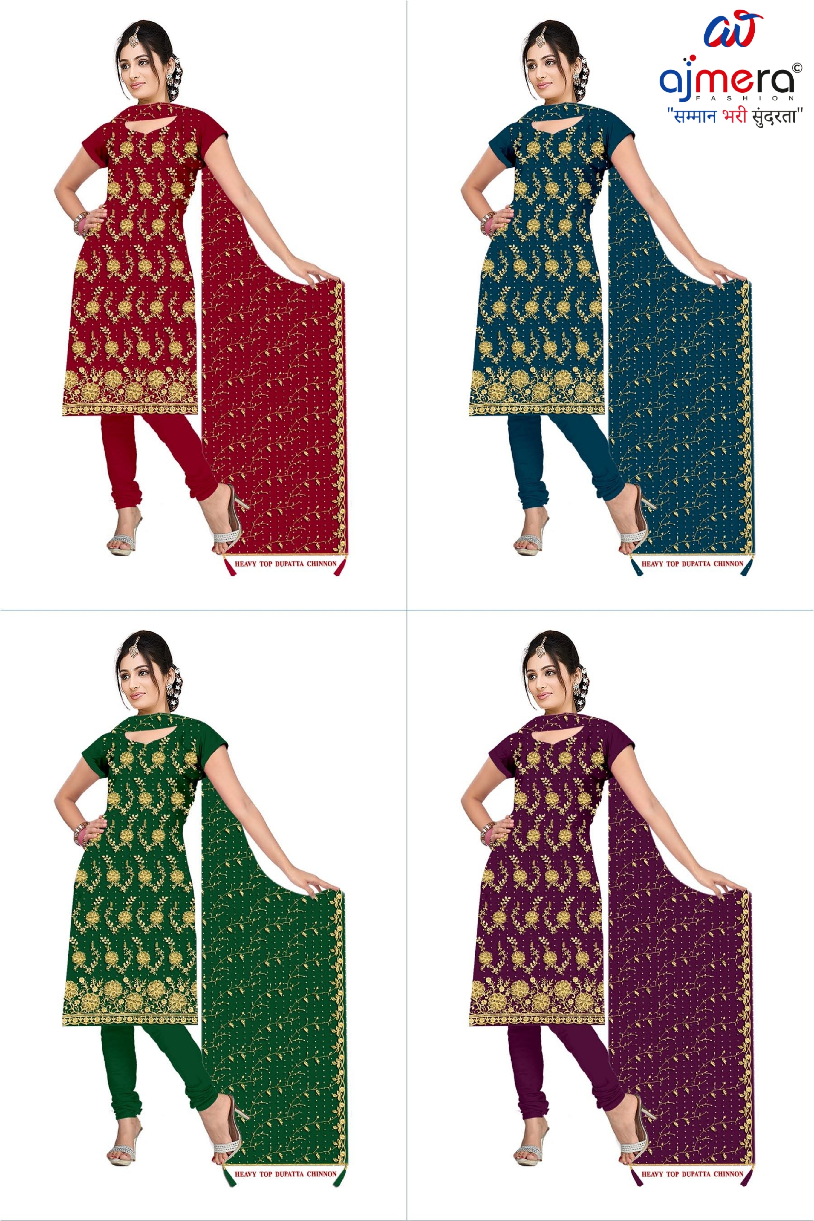 Unstitched Suit Supplier for Apparel Distributors | RID-ASHOKA-4