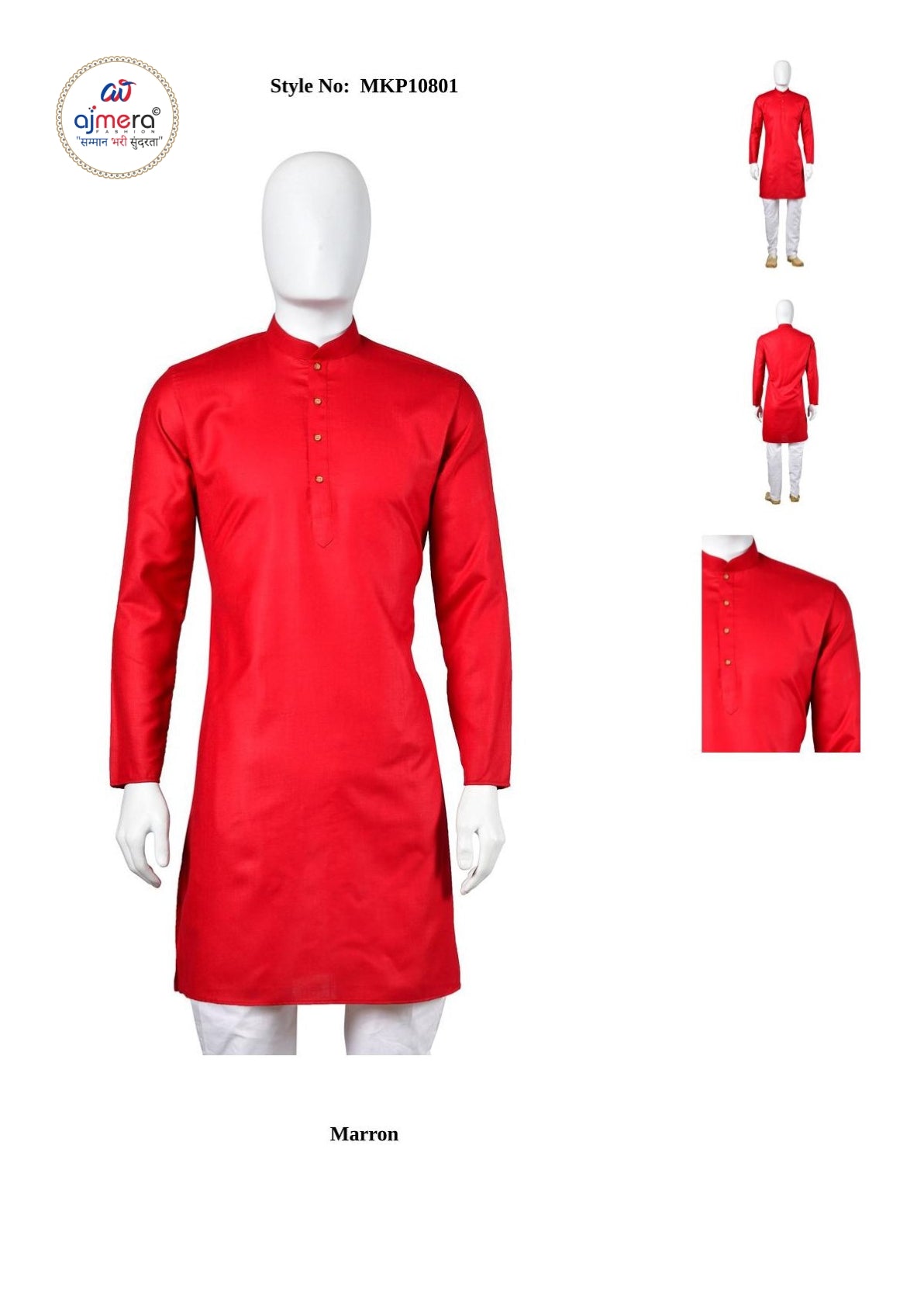 Premium Men's Kurta & Payjama for Wedding & Festive Wear | SNA-MKP10801