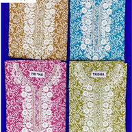 Premium Cotton Unstitched Suit Set | KRN-TRISHA