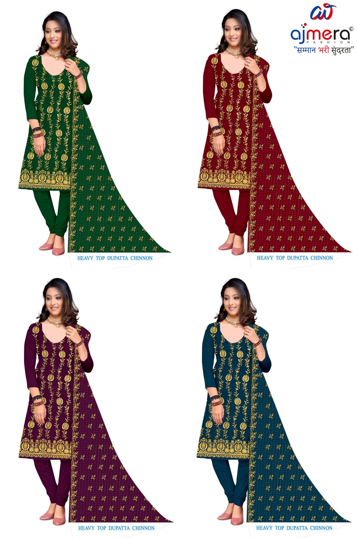 Premium Indo Unstitched Suit Set | RID-LENSKART