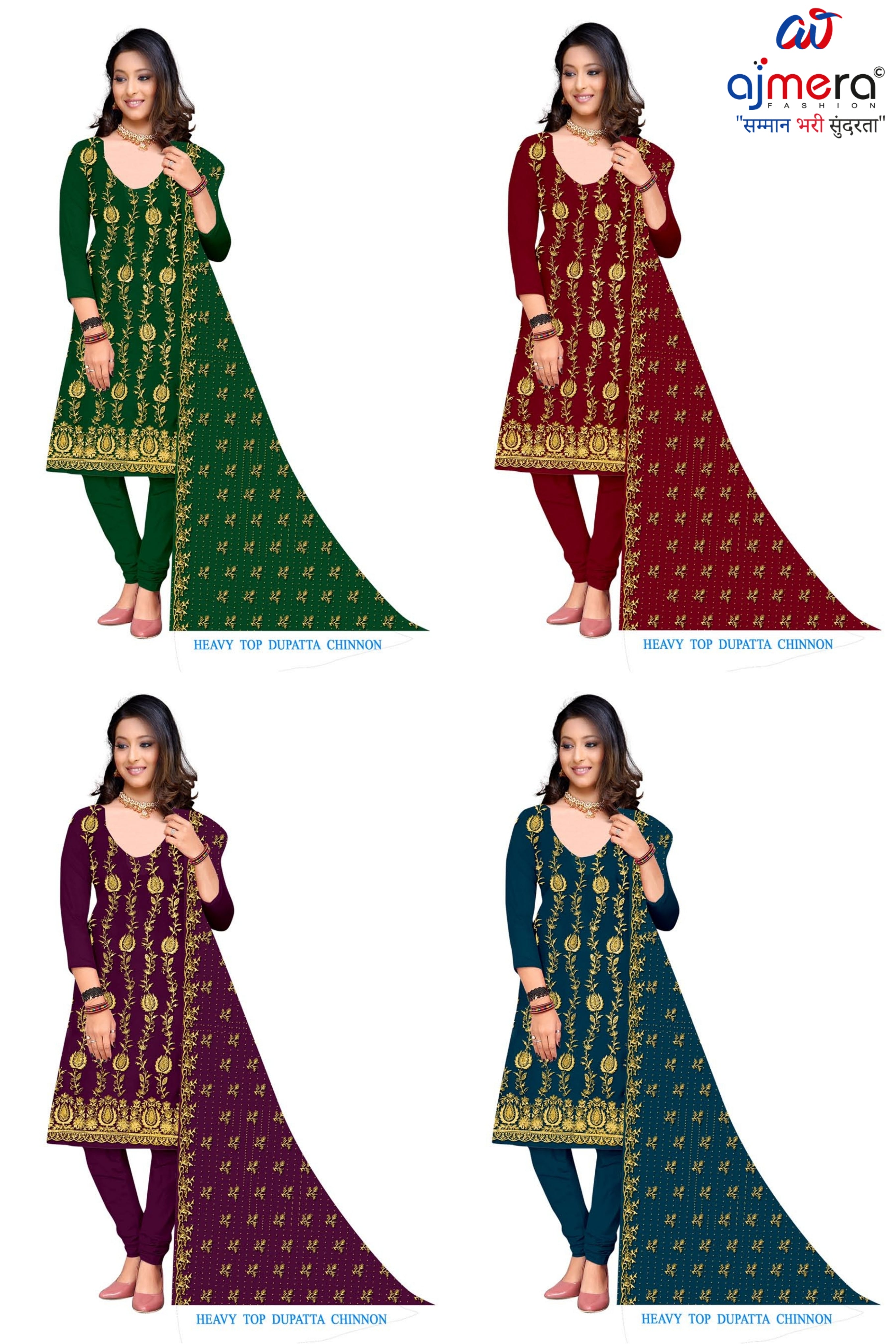 Premium Indo Unstitched Suit Set | RID-LENSKART
