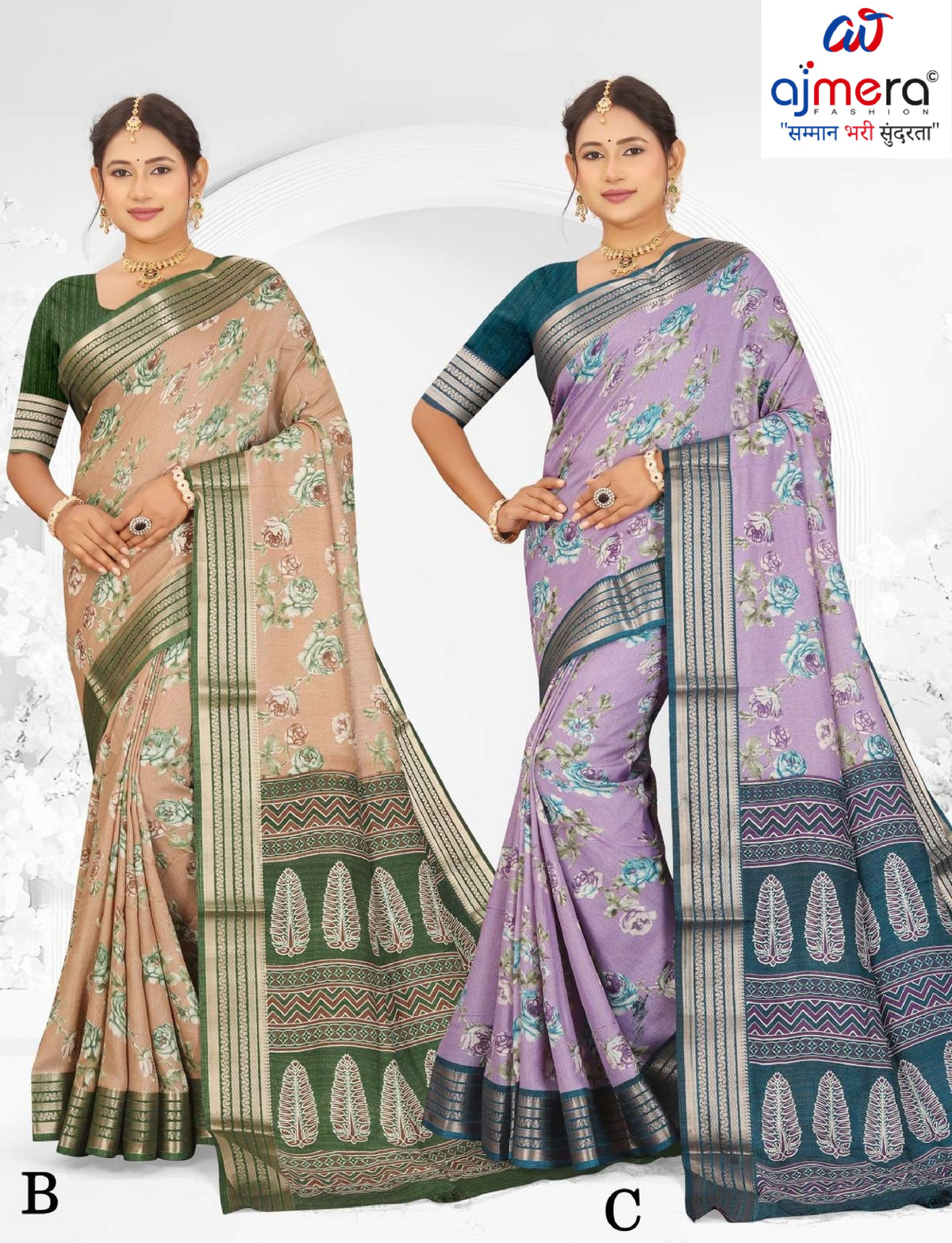 Premium Printed Saree with Matching Blouse Piece for Ethnic Elegance | RDD-MAHARANI VOL-02