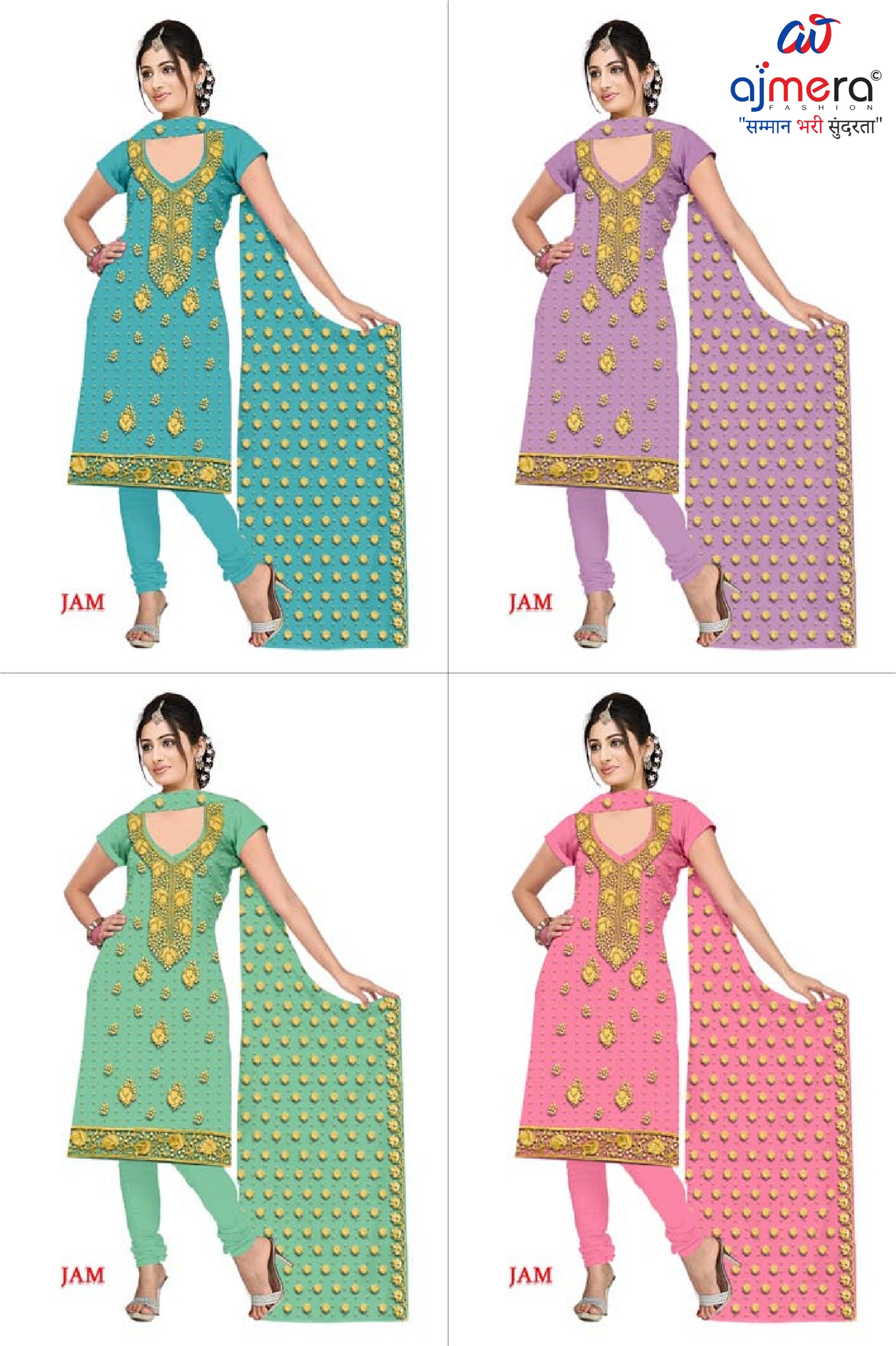 Premium Jaam Unstitched Suit Set | RPY-CHARGER-2