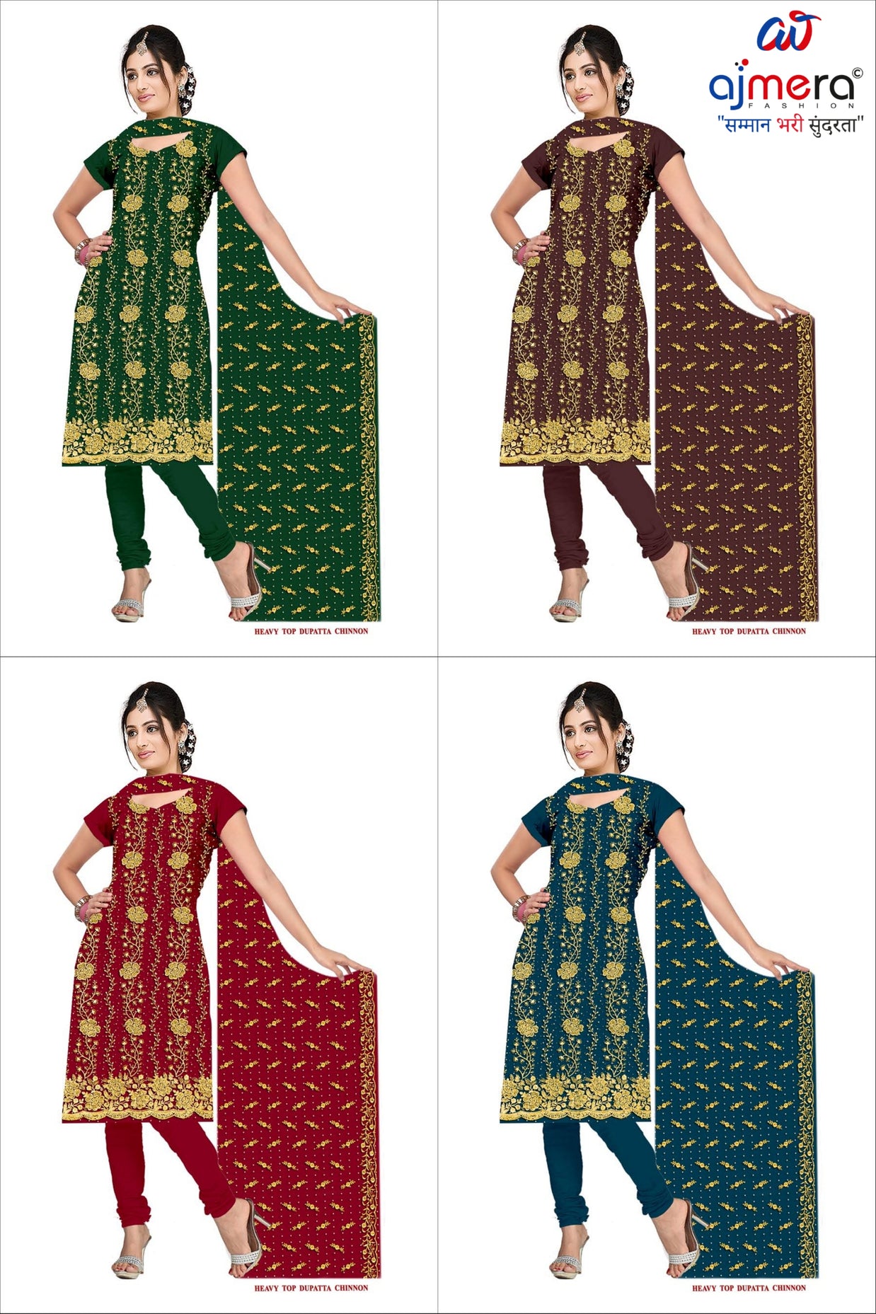 Bulk Unstitched Suit for Garment Distributors | RID-VYAPAAR-4