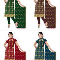 Bulk Unstitched Suit for Garment Distributors | RID-VYAPAAR-4