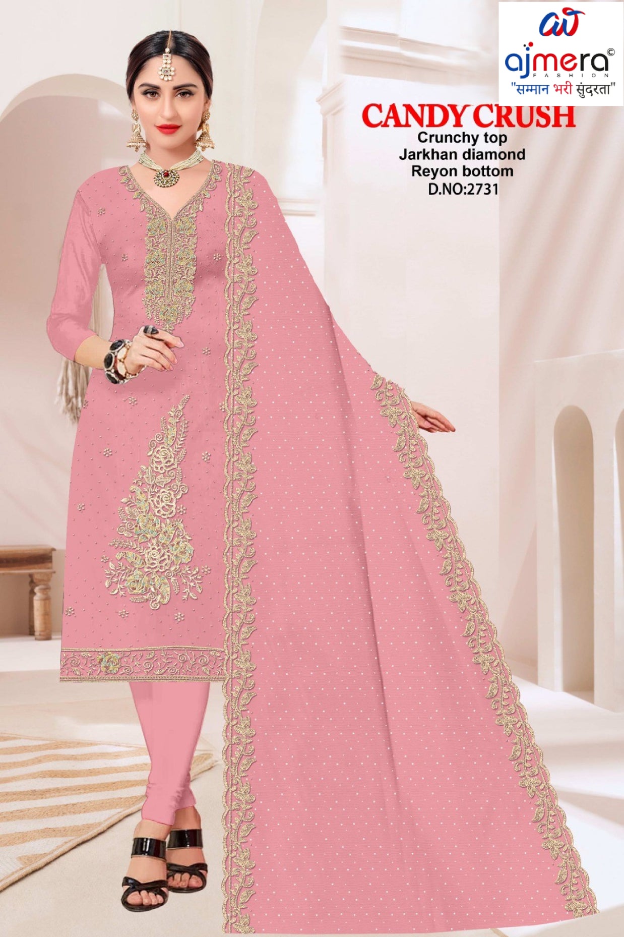 Premium Crunchi Unstitched Suit Set | KVF-CANDY CRUSH