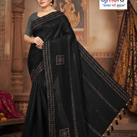 Dyed Matching Saree B2B Supplier with Blouse Piece for Premium Ethnic and Traditional Wear | RAL-CITY PALACE