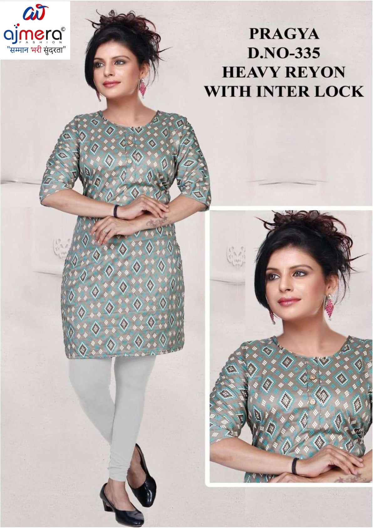 Designer Daily Wear Kurti for Women | KRJ-PRAGYA