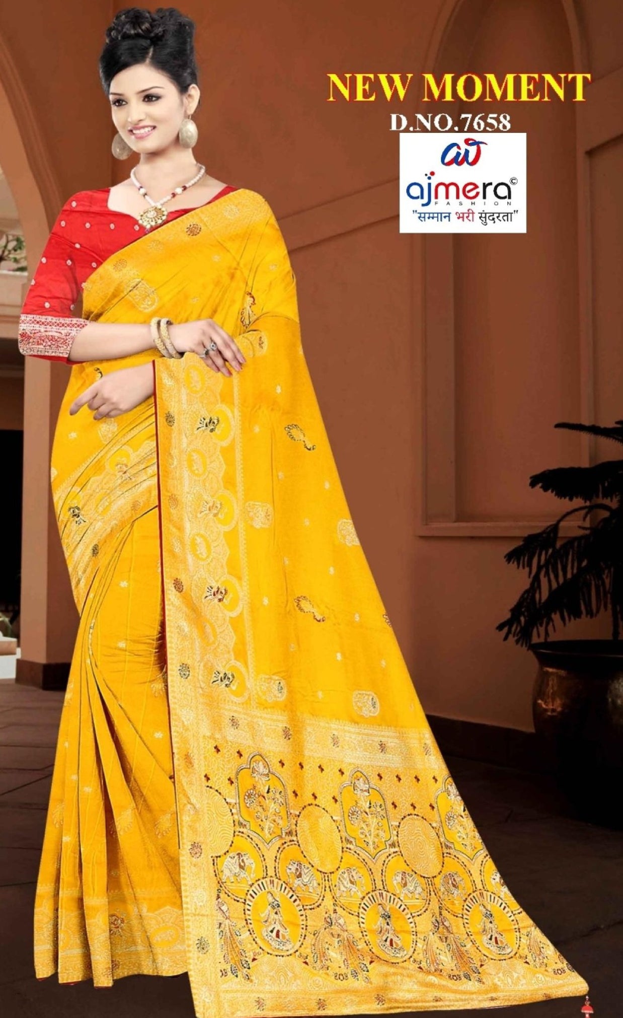 Stylish Jacquard Silk Saree with Blouse Piece for Festive Collection | PLP-UMANGI