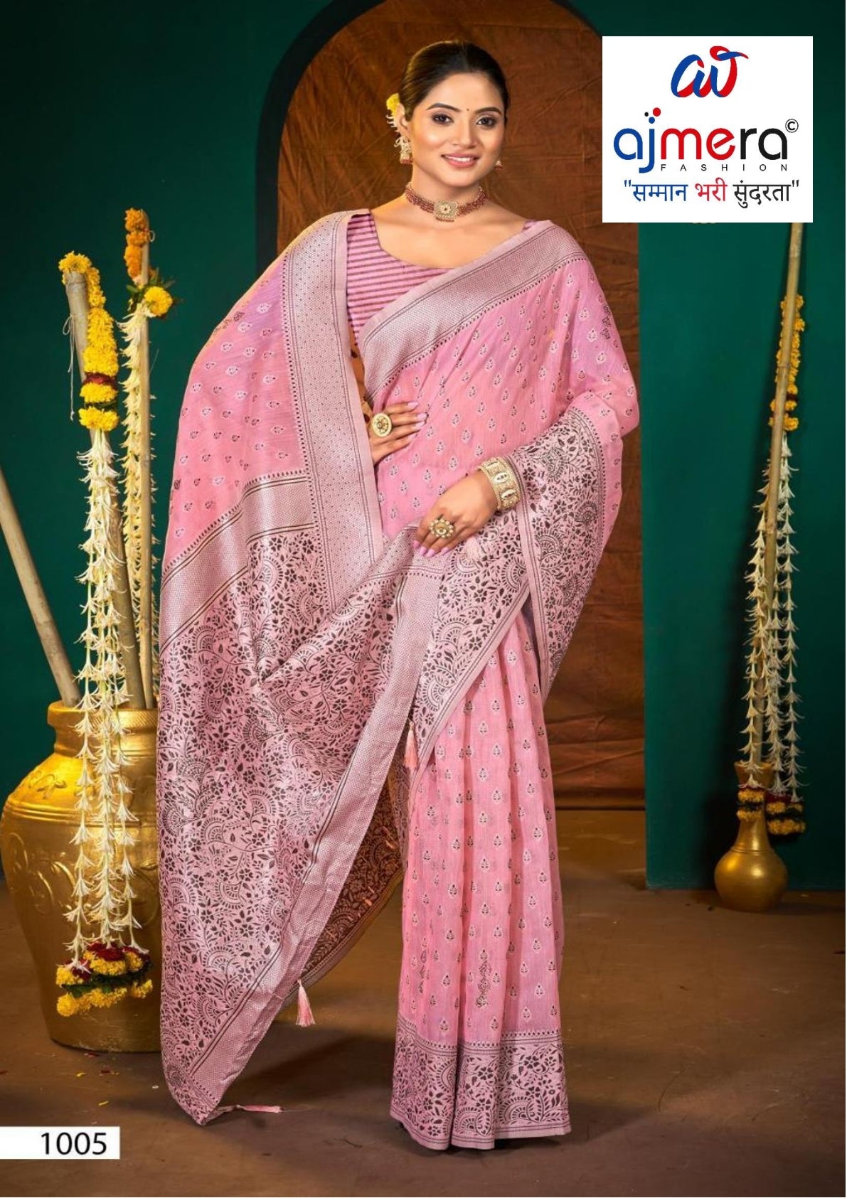 Stylish Jacquard Silk Saree with Blouse Piece for Festive Collection | SOJ-COFFEE LINEN SAROSKI