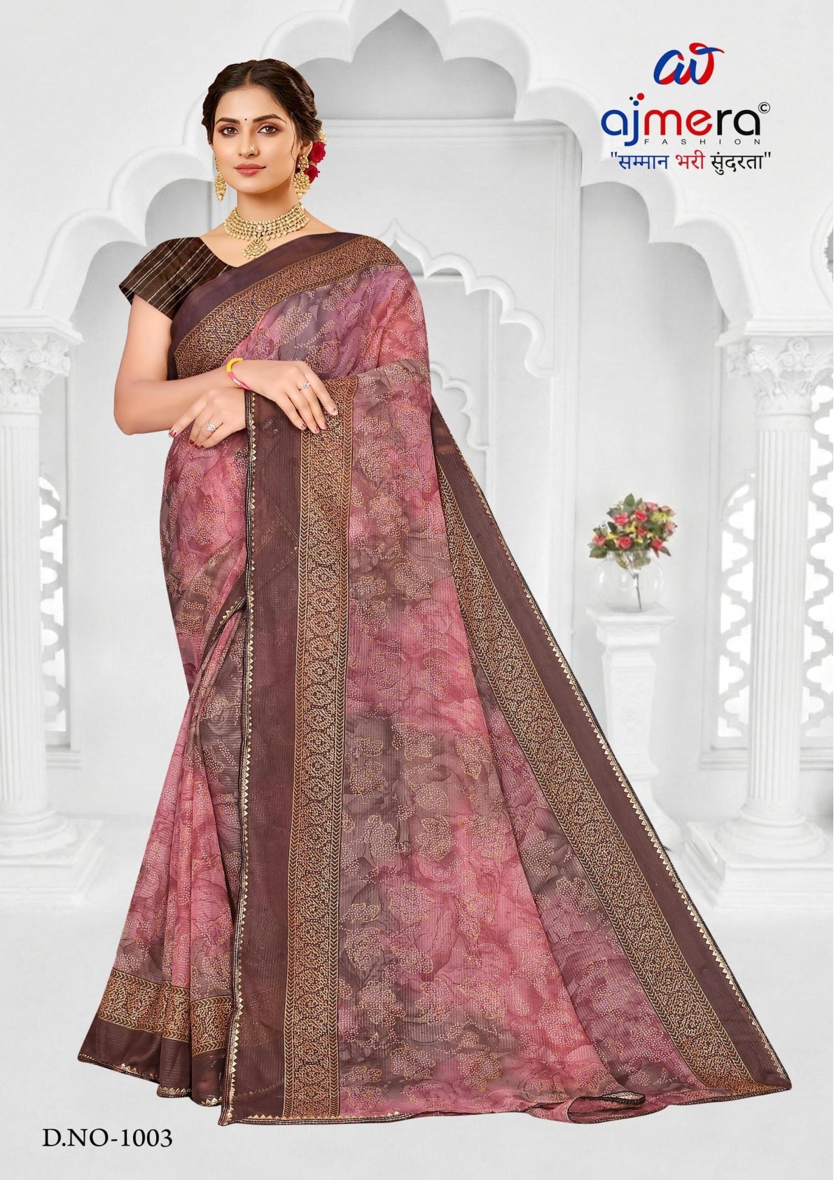 Classic Printed Saree with Blouse Piece for Timeless Traditional Style  | SNR-IMAGE