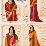 Classic Printed Saree with Blouse Piece for Timeless Traditional Style  | SGR-HALDI