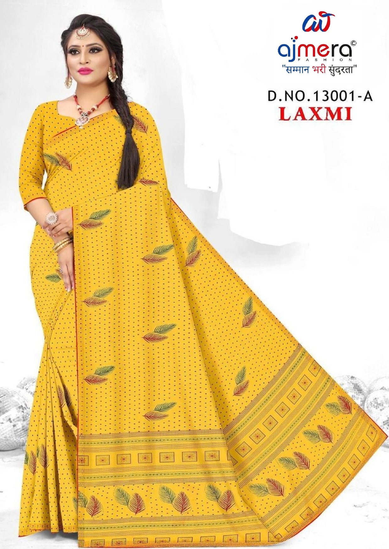 Chic Printed Saree with Blouse Piece for Sophisticated Ethnic Style | GLC-LAXMI