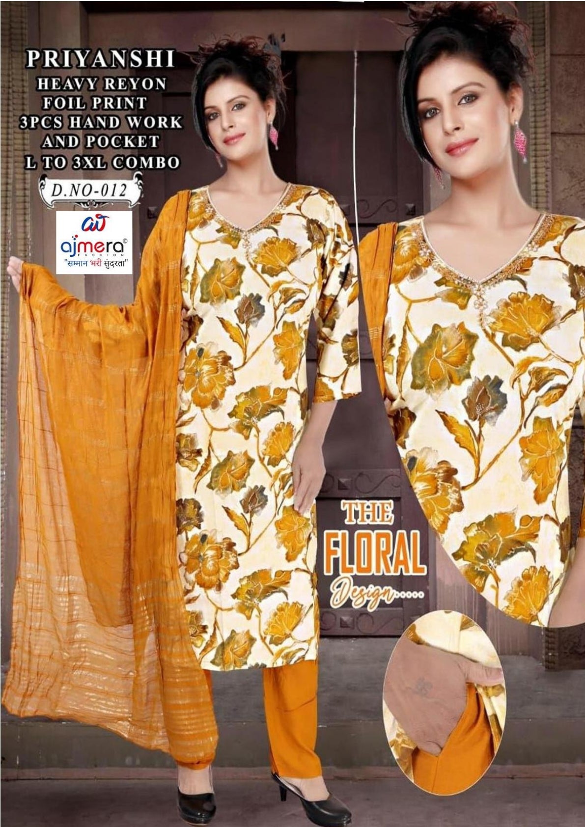 Plus Size Designer Kurti Set for Women | KRJ-PRIYANSHI