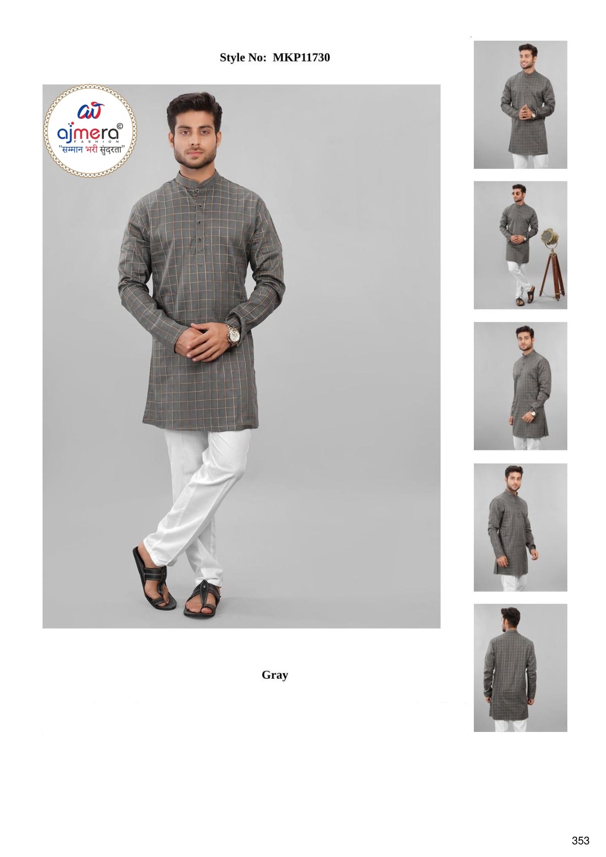 Premium Men's Kurta & Payjama for Wedding & Festive Wear | SNA-MKP11730