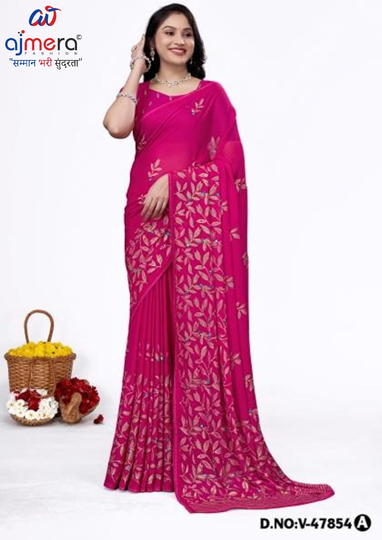 Chic Printed Saree with Blouse Piece for Sophisticated Ethnic Style | VER-MEGH MALHAR-47854