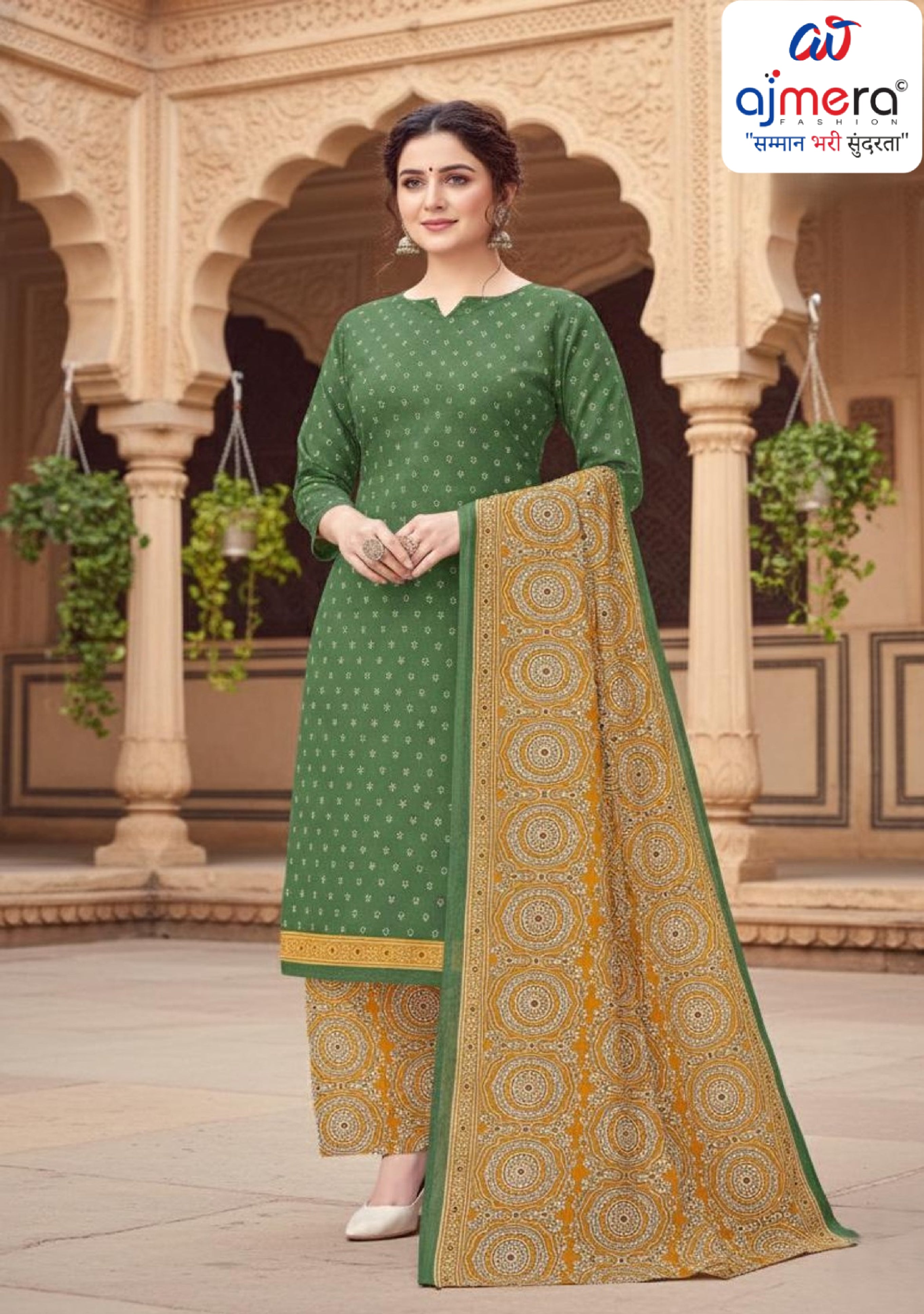Premium Designer Unstitched Suit Set | DAF-SPECIAL PATIYALA