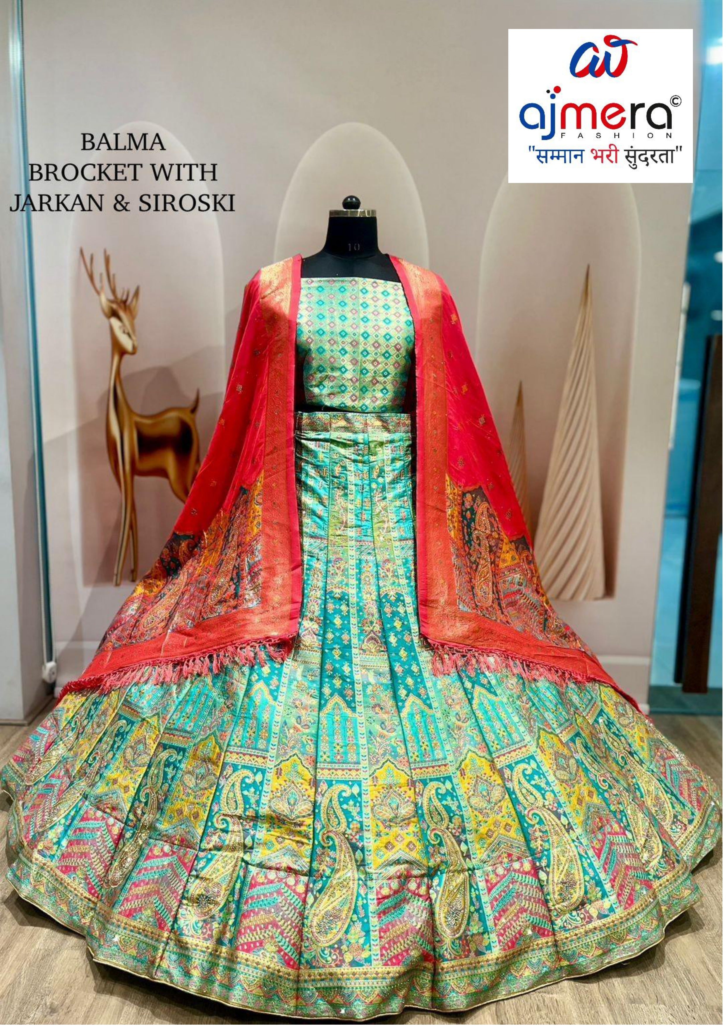 KRT-J-BALMA