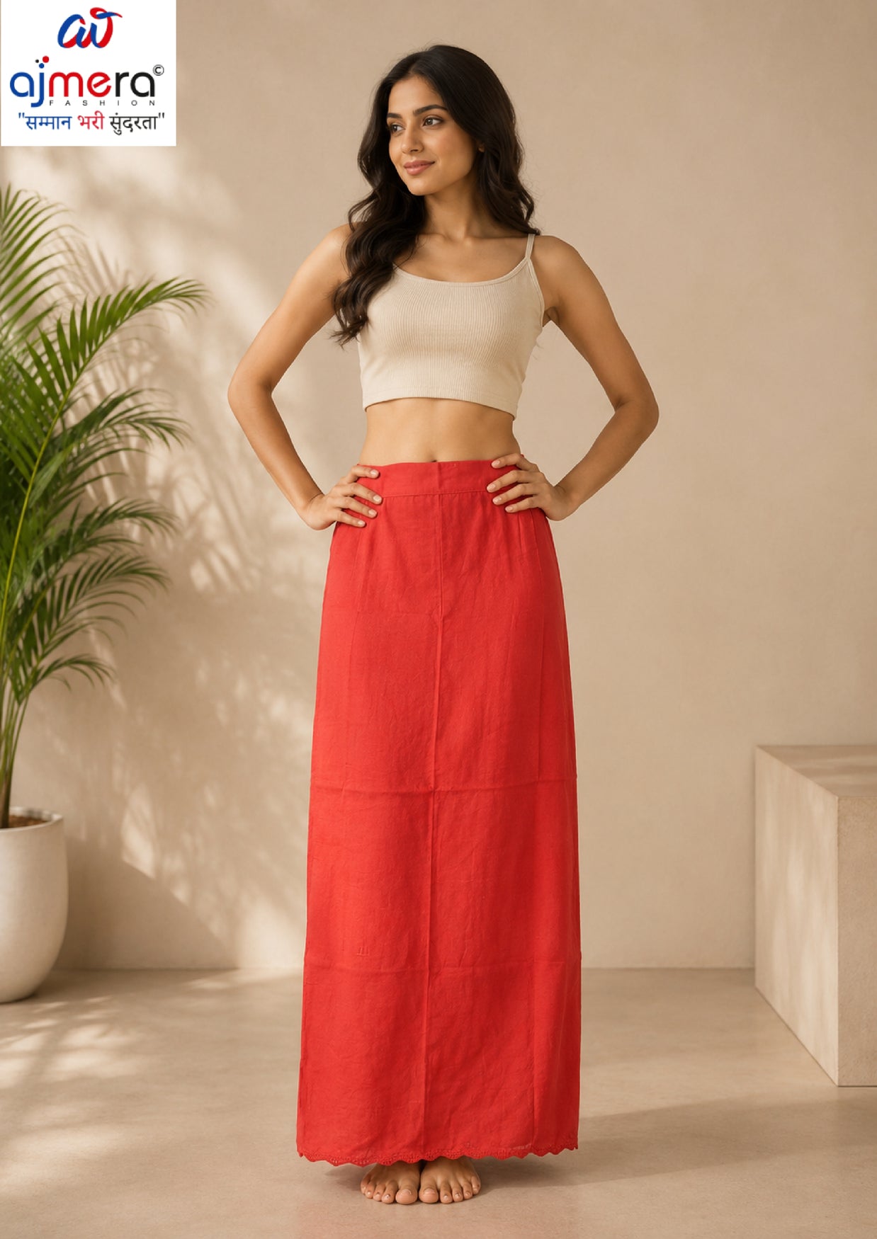 Petticoat Supplier Swiss Petticoat for Women | MATU-SWISS PETICOAT-102