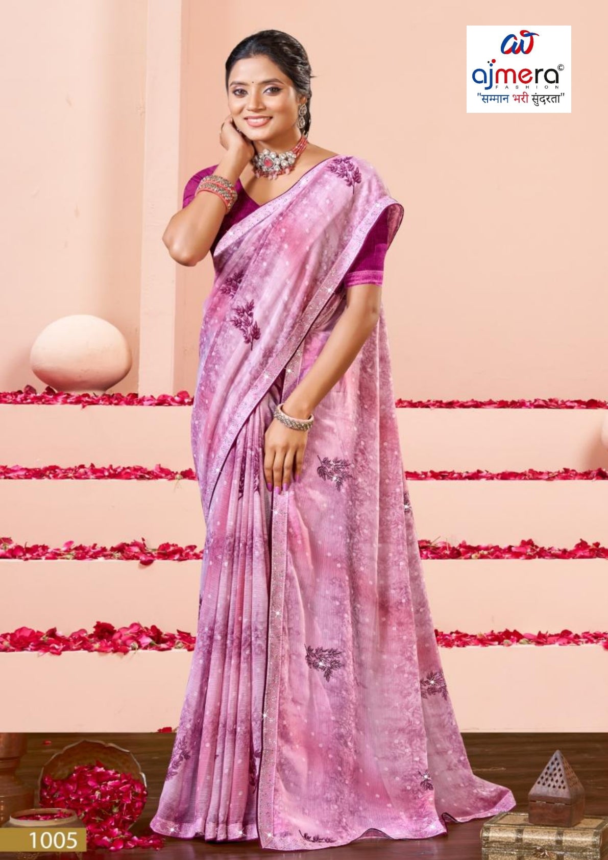 Exclusive Printed Saree with Blouse Piece for Elegant Ethnic Look | PRM-KAMINI