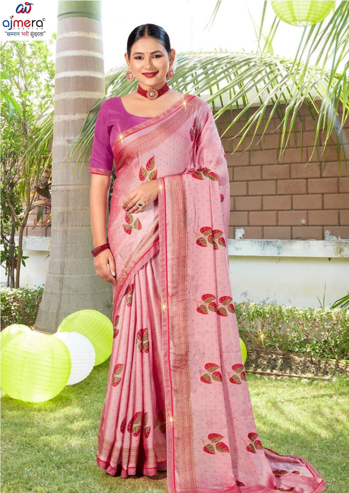 Stylish Printed Saree with Blouse Piece for Traditional Celebrations  | PRM-ASTROLOGY