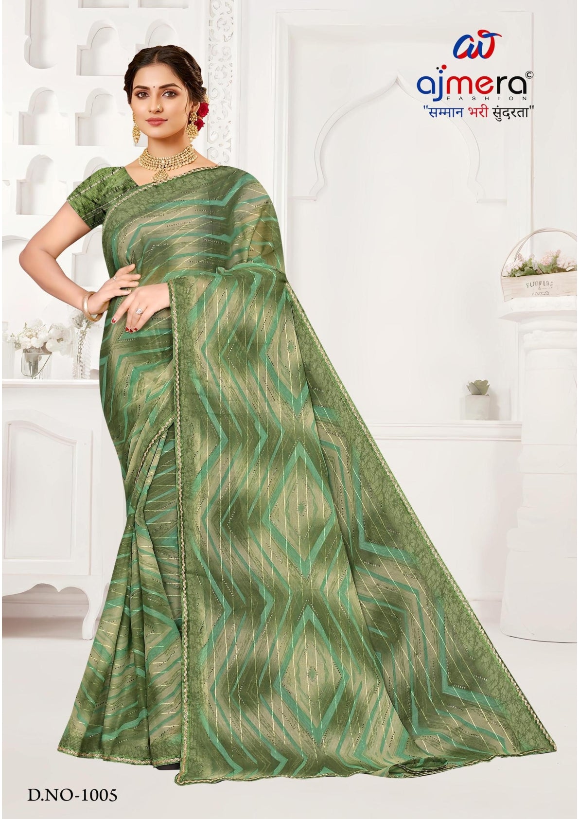 Classic Printed Saree with Blouse Piece for Timeless Traditional Style  | SNR-MATI