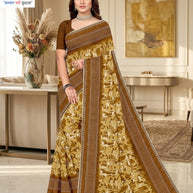 Beautiful Printed Saree with Blouse Piece for Cultural Celebrations | GPT-MEGHA-1