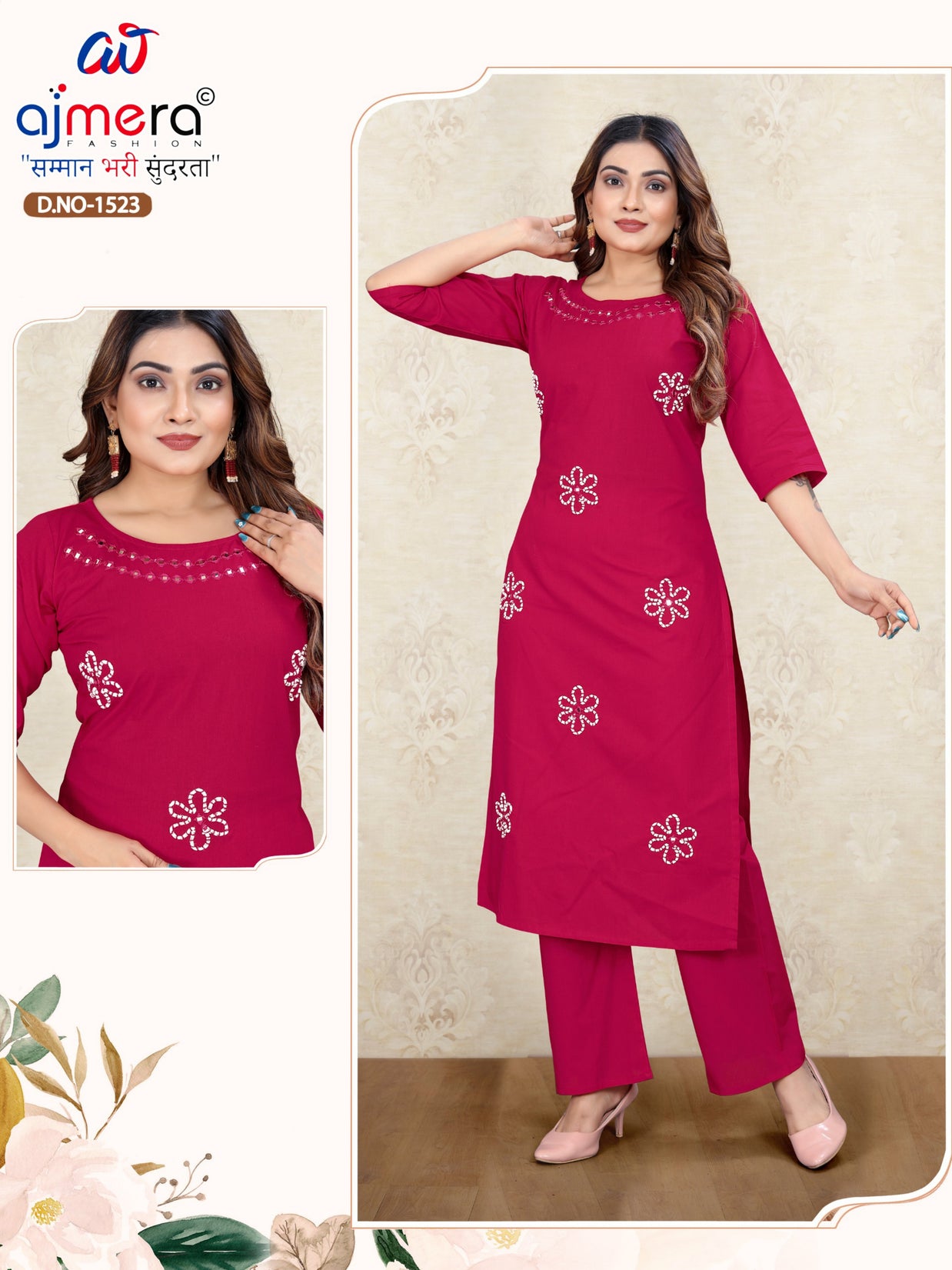 Designer Stylish Kurti Set for Women | JMH-1535