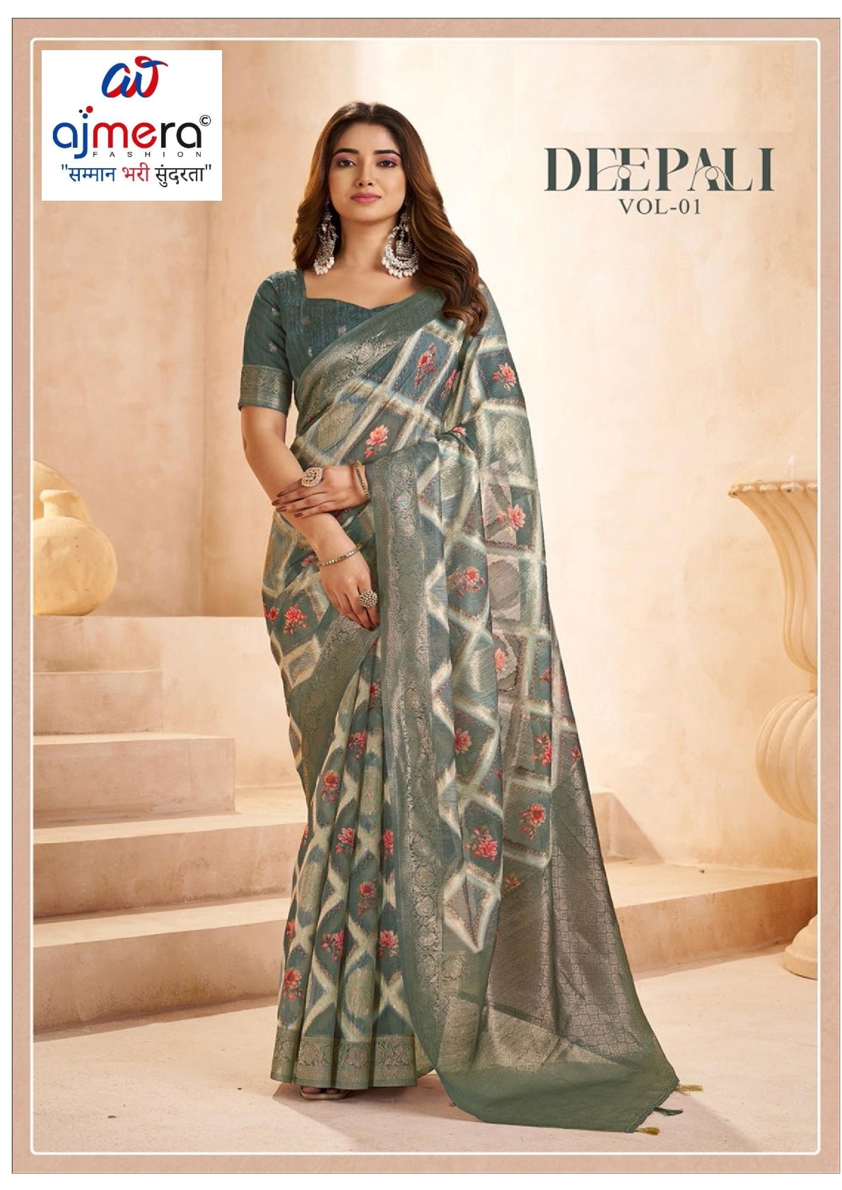 Beautiful Printed Saree with Blouse Piece for Cultural Celebrations | RMF-DEEPALI VOL-1