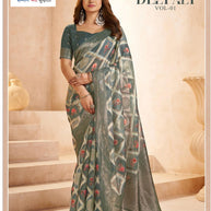 Beautiful Printed Saree with Blouse Piece for Cultural Celebrations | RMF-DEEPALI VOL-1