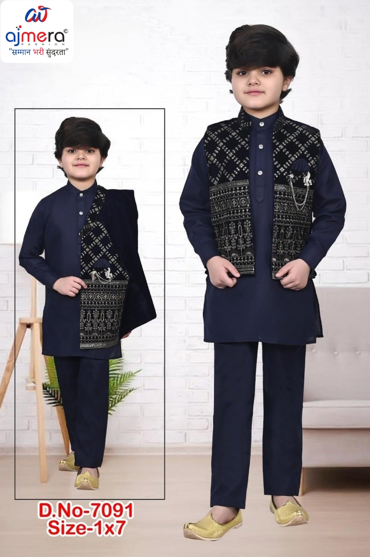 Kids Modi Kurta Wholesale in Surat | JDW-7091